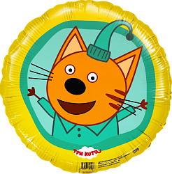 Шар Три Кота Компот