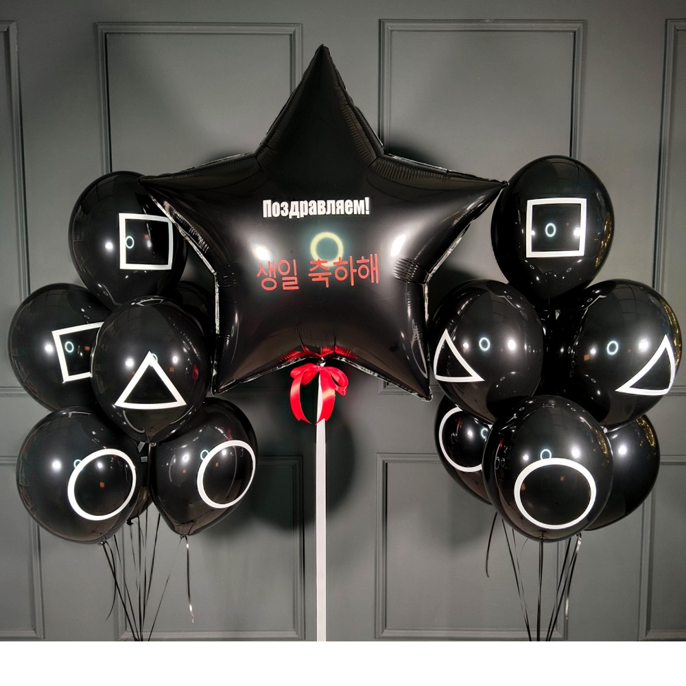 Готовое решение «Игра в кальмара»