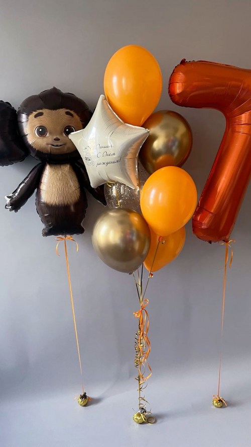 Композиция «Приключения Чебурашки»